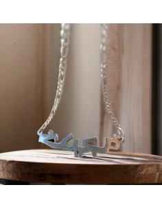 Collier Prénom en argent de...